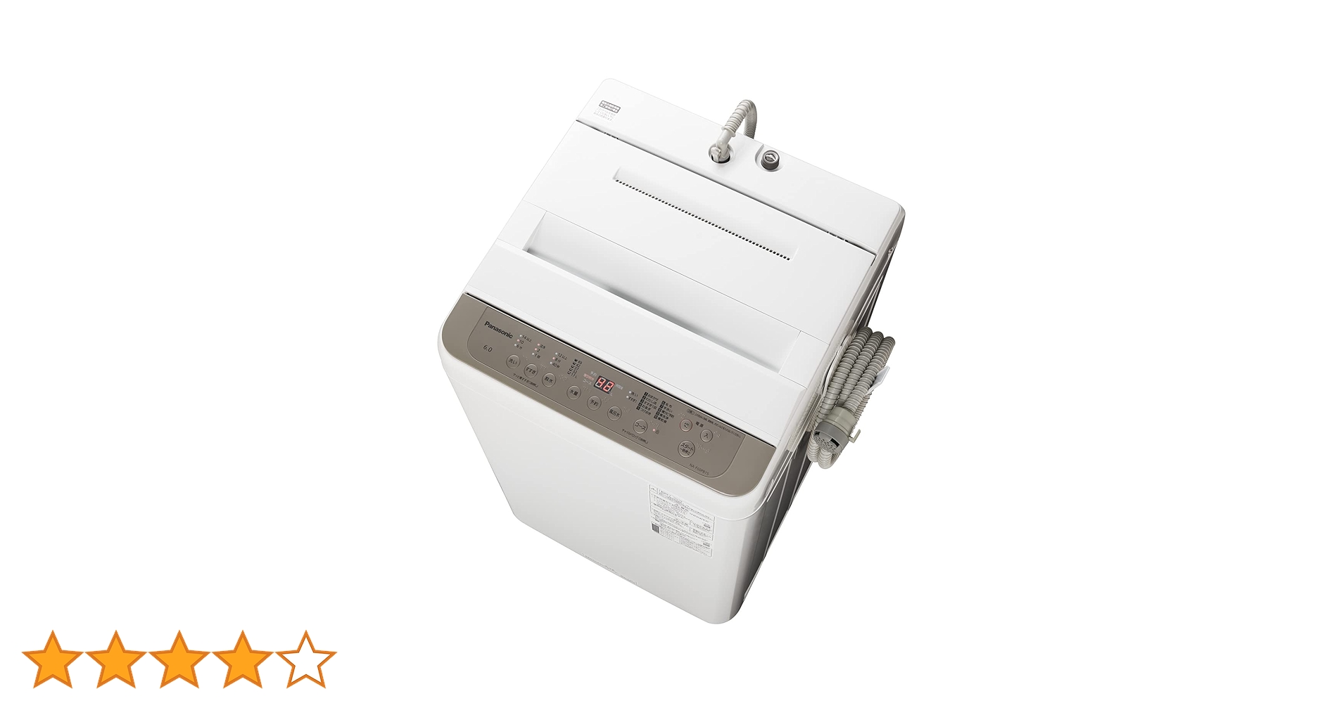 送料設置無料　Panasonic 全自動電気洗濯機 NA-F60PB15 送料設置無料 Panasonic 全自動電気洗濯機 NA-F60PB15 概要 全